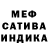 A-PVP мука Andriy Bernatskiy