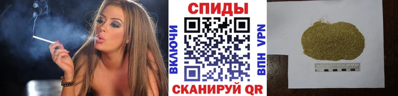 купить наркотик ОМГ ОМГ зеркало БУТИРАТ оксибутират Новый Оскол