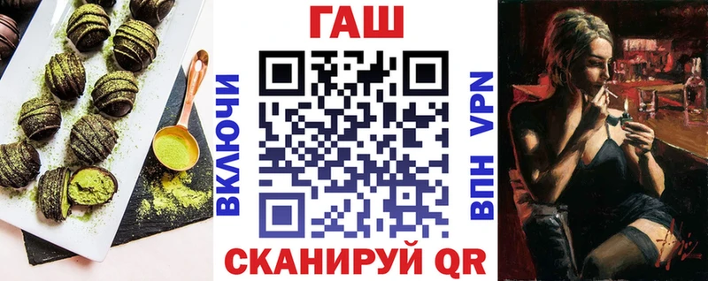 Canna-Cookies марихуана Новый Оскол