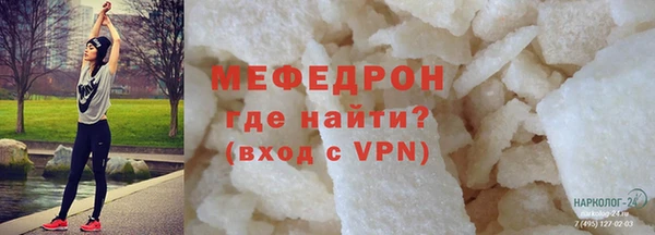 круглые Балабаново
