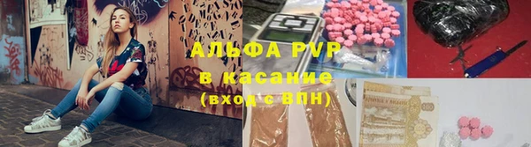 круглые Балабаново