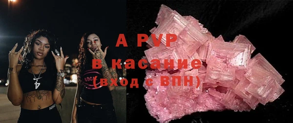 круглые Балабаново