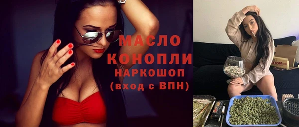 круглые Балабаново