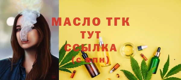 сатива Баксан
