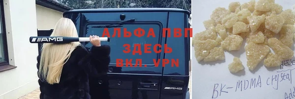 круглые Балабаново