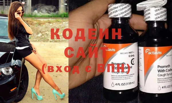 сатива Баксан