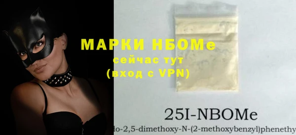 круглые Балабаново