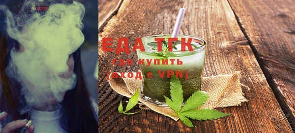 сатива Баксан