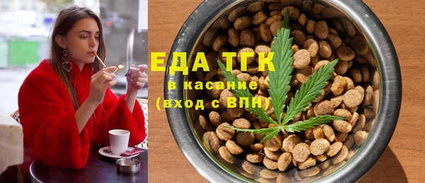 сатива Баксан