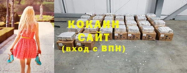 круглые Балабаново