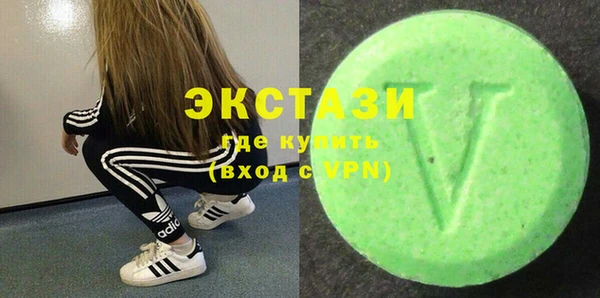 круглые Балабаново