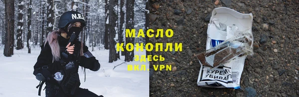 круглые Балабаново