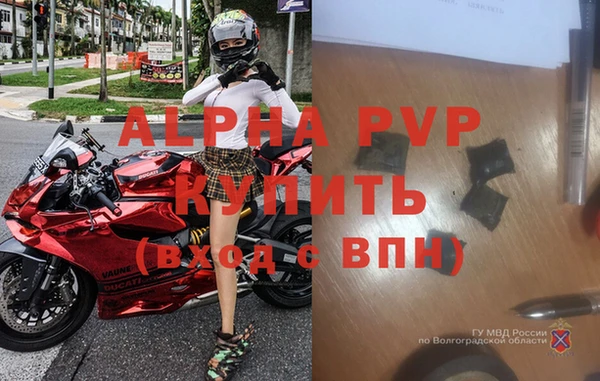 круглые Балабаново