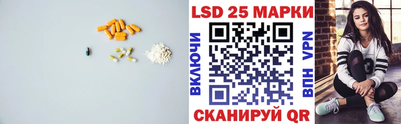 ЛСД экстази ecstasy  где найти   Новый Оскол 