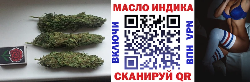 Дистиллят ТГК вейп с тгк  Новый Оскол 